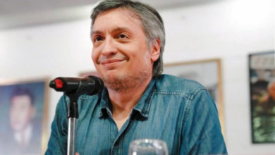 Máximo Kirchner
